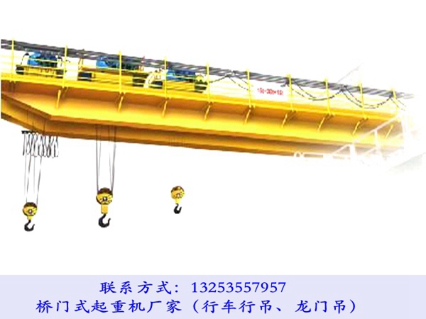 <b>贵州铜仁行车行吊厂家起重机工作操作步</b>