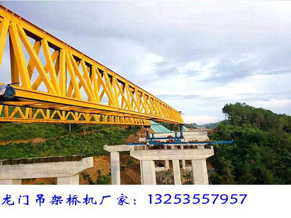 <b>福建龙岩130吨架桥机厂家减少故障率</b>