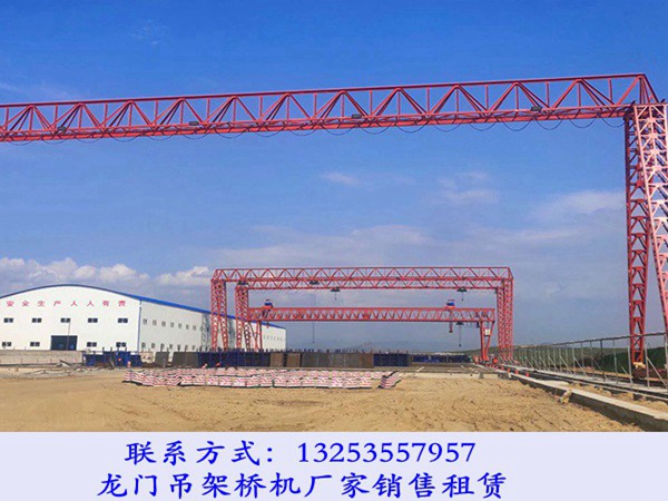 <b>广东东莞龙门吊租赁厂家良好口碑</b>