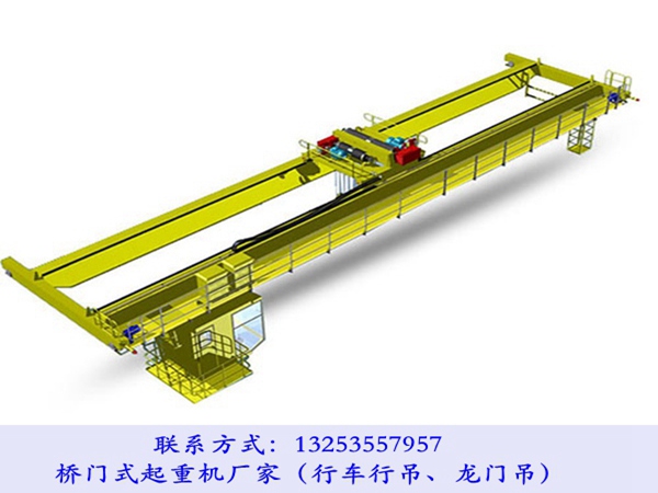 <b>福建莆田行车行吊厂家32吨欧式起重机优</b>