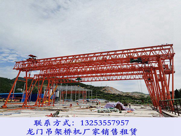 <b>广东东莞160吨花架龙门吊租赁有什么特点</b>