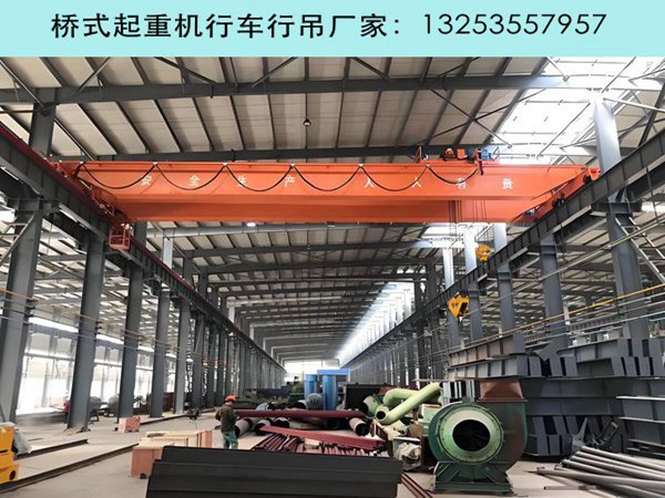 <b>20/5t双梁行车行吊起升机构常见问题及解</b>