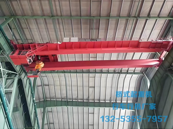 <b>浙江宁波行车行吊厂家双梁桥式起重机五</b>