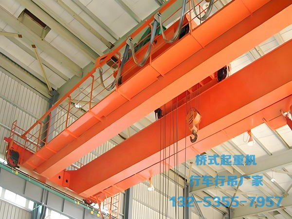 <b>山东德州行车行吊厂家25吨双梁桥式起重</b>