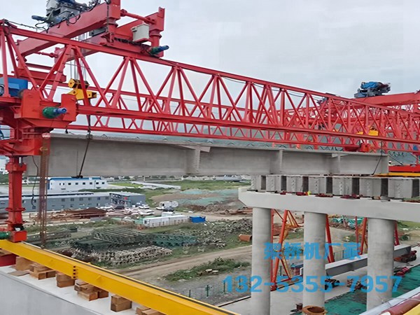 <b>架桥机在跨海大桥施工中的关键作用</b>