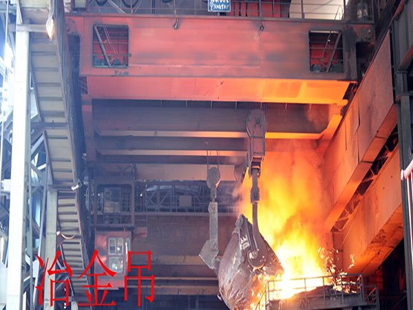 <b>江西吉安行车行吊销售厂家冶金起重机特</b>